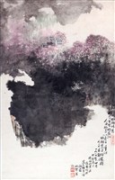 登錄號:PT08304800之藏品圖像，檔名:PT08304800-1 拷貝.jpg